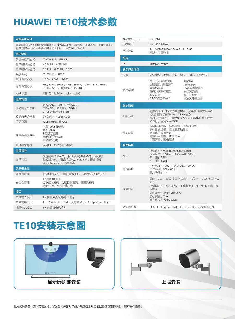 小程序开发_网站建设_小程序开发公司_网站建设公司_北京网站建设小程序开发