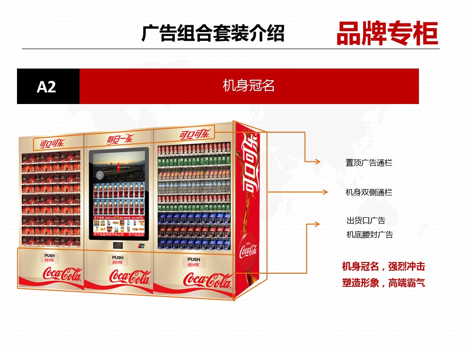 小程序开发_网站建设_小程序开发公司_网站建设公司_北京网站建设小程序开发