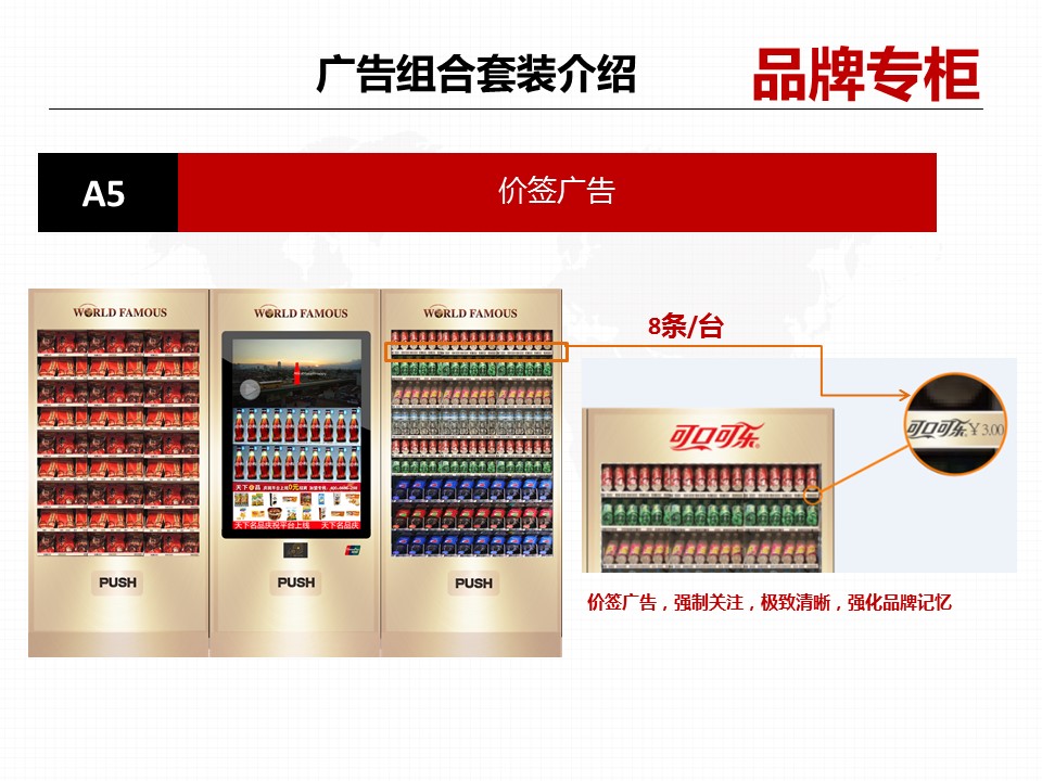 小程序开发_网站建设_小程序开发公司_网站建设公司_北京网站建设小程序开发