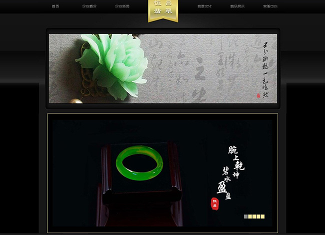 小程序开发_网站建设_小程序开发公司_网站建设公司_北京网站建设小程序开发